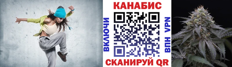 Сколько стоит Камызяк Конопля COCAIN Alpha PVP Мефедрон