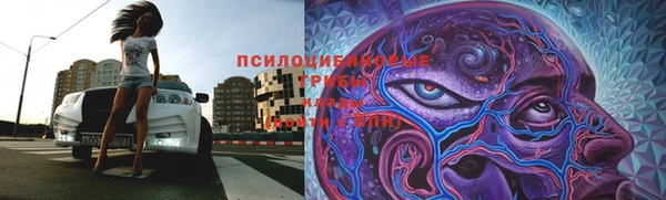 мефедрон VHQ Абдулино