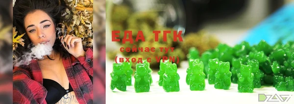 MDMA Premium VHQ Абинск