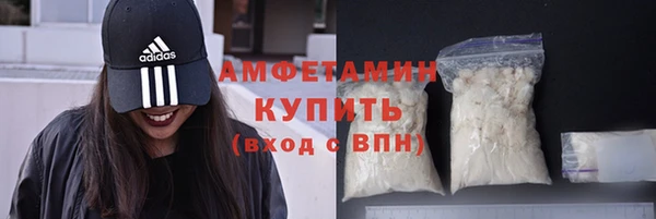 jwh Абаза