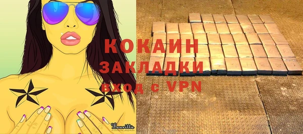скорость mdpv Алексеевка