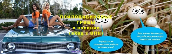 скорость mdpv Алексеевка