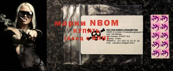 MDMA Premium VHQ Абинск