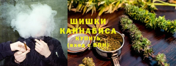 MDMA Premium VHQ Абинск
