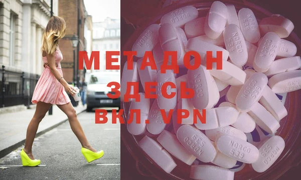 ECSTASY Алзамай