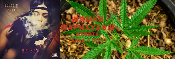MDMA Premium VHQ Абинск
