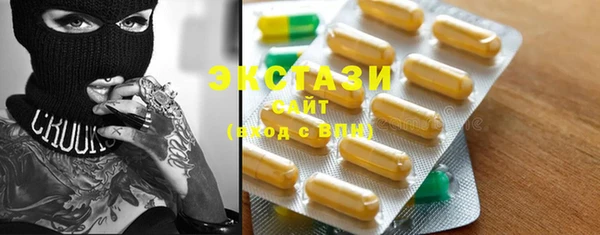 jwh Абаза
